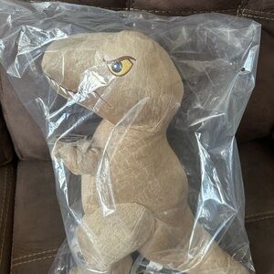 Tan Plush Dinosaur Stuffed Animal